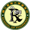 藥學系